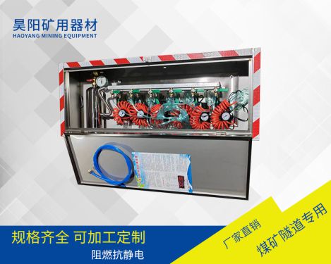 压风自救装置