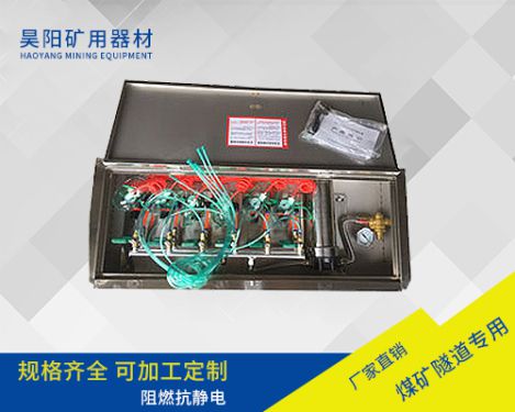 压风供水自救装置厂家