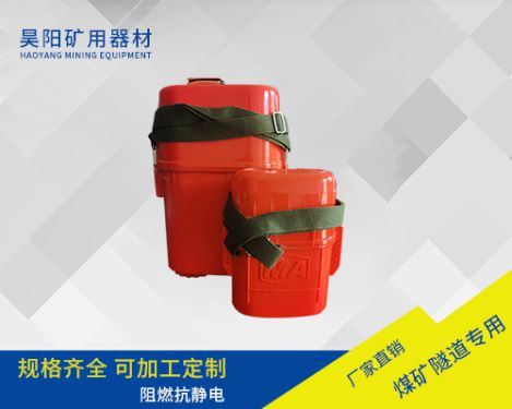 压缩氧