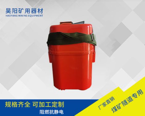 压缩氧供应