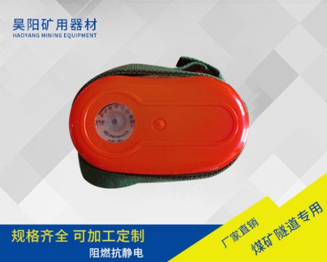 压缩氧自救器供应