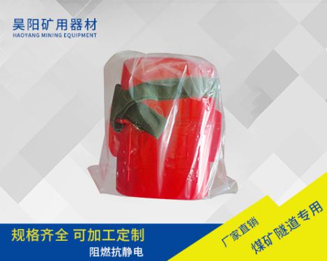 江苏压缩氧自救器