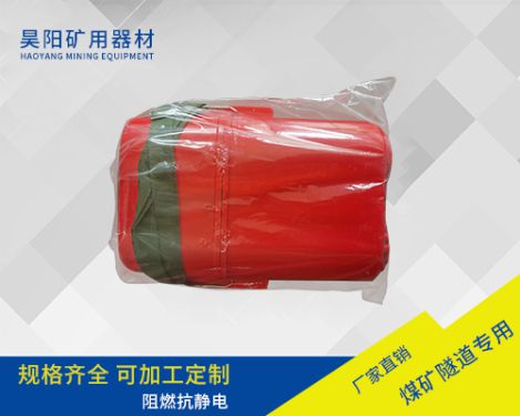 压缩氧自救器价格