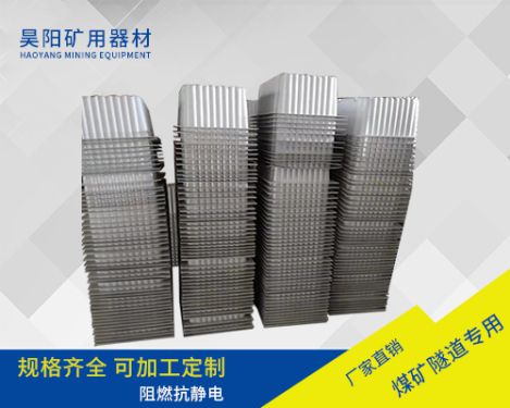 隔爆水槽价格