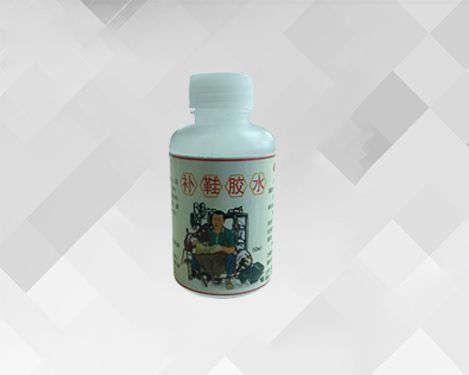 补鞋胶水