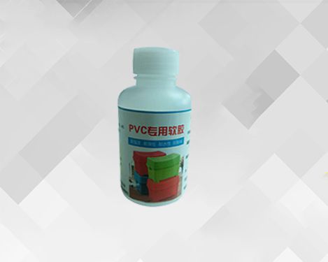 PVC专用胶水
